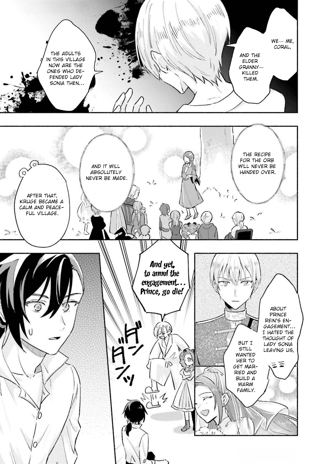 The Final Boss Witch Teases Her Straight-Laced Attendant Chapter 8 Page 25